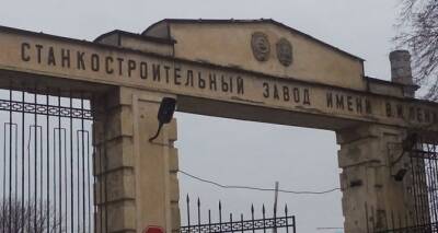В Киеву очень нужен Луганский патронный завод