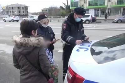 Сочинские полицейские провели профилактическое мероприятие «Пешеход»