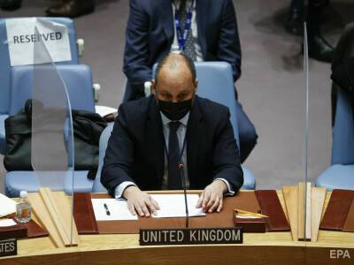Вторжение РФ в Украину приведет к дестабилизации всего международного сообщества – представитель Великобритании в ООН