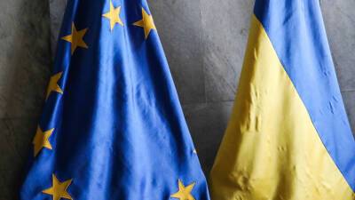 ЕС 1 февраля одобрит новый пакет макрофинансовой помощи Украине в €1,2 млрд