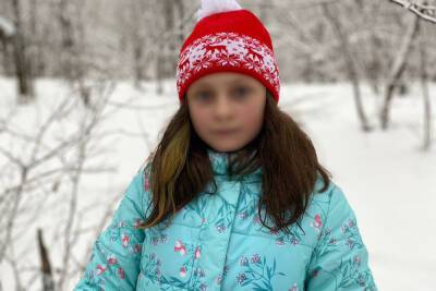 В Курске сотрудники полиции нашли пропавшую 11-летнюю школьницу