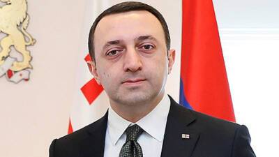 У премьер-министра Грузии выявили штамм «омикрон»