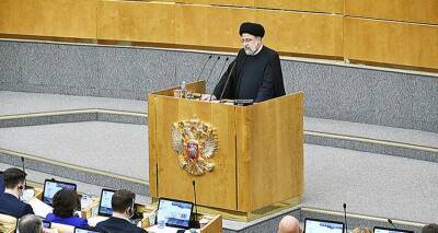 Москва – Тегеран: региональная безопасность. Российско-иранское сотрудничество получает новый импульс