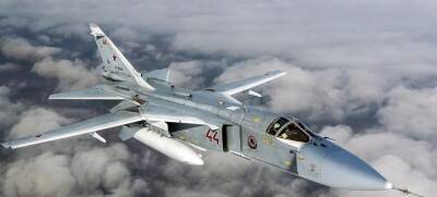 Минобороны РФ опровергло заявление о нарушении воздушных границ Эстонии истребителем Су-27