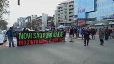 Сербские экологи против литиевого рудника