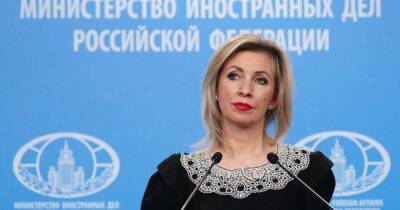 Захарова объяснила отъезд Цимбалюка из РФ "синдромом Бабченко-Гордона"