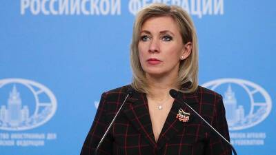 Захарова прокомментировала отъезд из России журналиста Цимбалюка