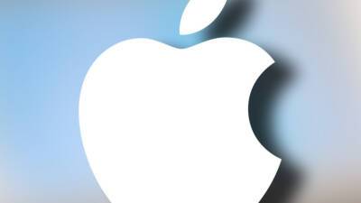 Apple стала первой в мире компанией с капитализацией в три трлн долларов
