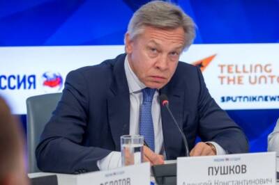 Пушков назвал условие для конца транзита газа через территорию Украины