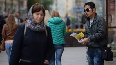 В РФ сократилось число преступлений из-за фиктивных регистраций мигрантов