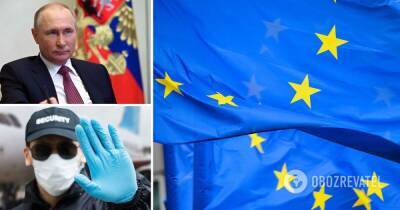 Евросоюз прогноз на 2022 год: что будет с Европой из-за агрессии России и пандемии