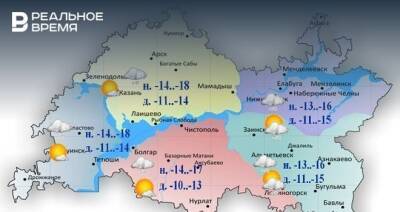 Сегодня в Татарстане похолодает до -18 градусов