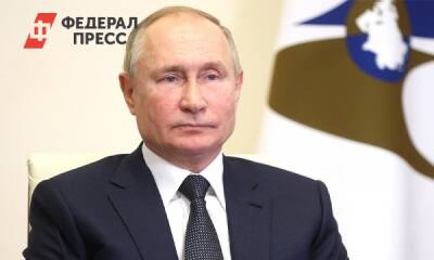 Владимир Путин «обвел» Европу вокруг пальца