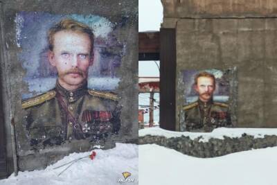 В Новосибирске на стене дома на Фабричной появился портрет «чёрного барона» Унгерна
