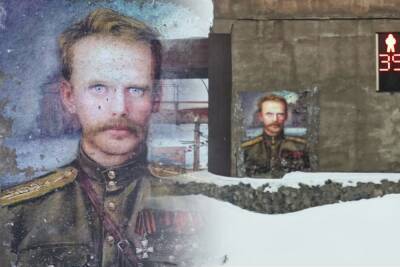 Призрак чёрного барона Унгерна поселился на стене в Новосибирске