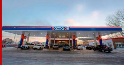 Сеть АЗС в Казахстане допустила введение лимитов на газ для физических лиц