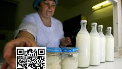 Тихой сапой: продукты на молочных кухнях в Москве теперь будут выдавать по QR-коду - newsland.com - Москва - Москва
