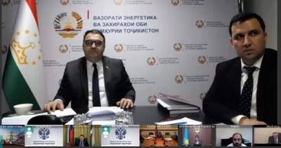 Министр энергетики представил Таджикистан на заседании Электроэнергетического Совета СНГ