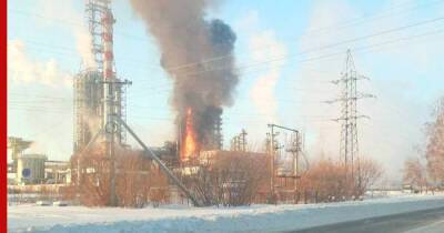 В Тюмени вспыхнул пожар на нефтеперерабатывающем заводе
