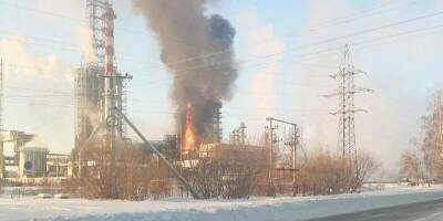 На Антипинском нефтеперерабатывающем заводе в Тюмени произошло возгорание