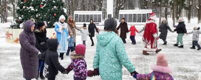 В Электрогорске прошли спортивно-развлекательные мероприятия для детей - runews24.ru - Электрогорск