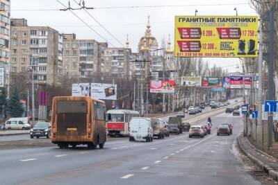 В Донецке пассажирский автобус протаранил карету скорой помощи