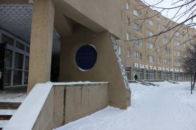 Синоптики ожидают сильный снегопад в Тверской области