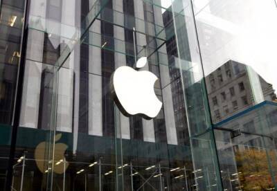 Компания Apple первой в мире достигла капитализации в $3 трлн
