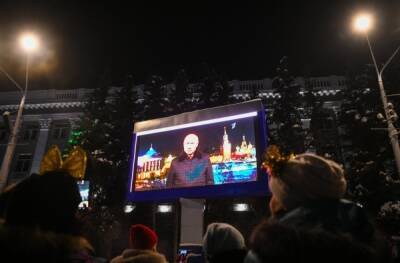 В Кремле ответили на слухи о бронежилете на Путине во время новогоднего обращения