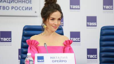 Наталия Орейро рассказала о желании купить дачу в России