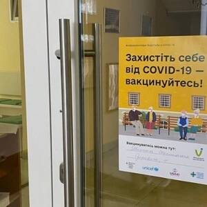В Украине после праздников возобновили вакцинацию