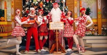 Разоблачение: москвичи «разморозили» Деда Мороза