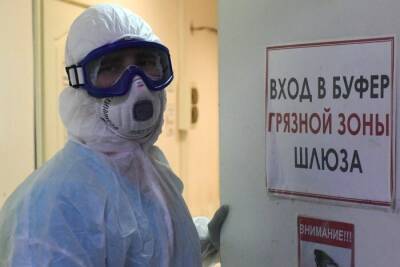 В РФ за сутки 15,9 тыс. новых случаев COVID-19, 834 умерших