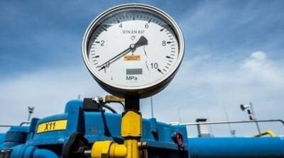 Цена на газ в Европе вновь превысила 1000 долларов