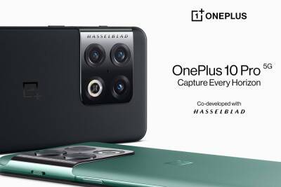 Официальный тизер смартфона OnePlus 10 Pro демонстрирует тройную камеру с брендом Hasselblad