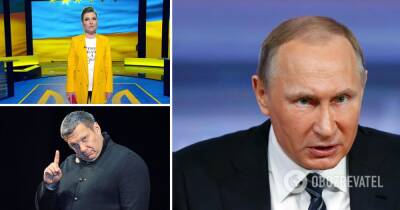Угроза вторжения РФ: зачем пропаганда Кремля строит имидж "агрессивной Украины"