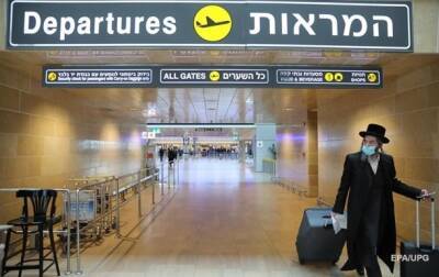 Израиль разрешает въезд привитым и переболевшим коронавирусом туристам