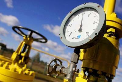 Греческая DEPA заключила соглашение с "Газпромом" о цене на природный газ