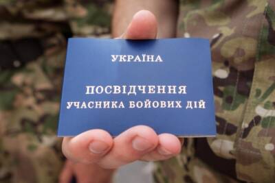 «Малоимущие»: В Одессе маршрутчик оскорбил участника боевых действий (ВИДЕО)