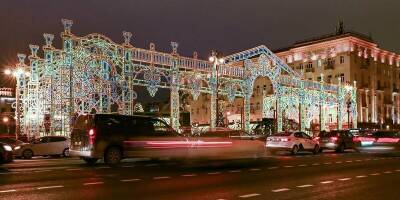 На сайте Russpass появился новый маршрут «Город-сказка: прогулка по новогодней Москве»