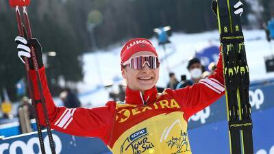 Лыжница Непряева выиграла общий зачет «Тур де Ски»