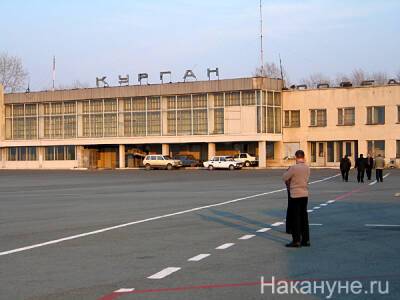 В Кургане появятся субсидируемые авиарейсы в Санкт-Петербург, Краснодарский край и Югру