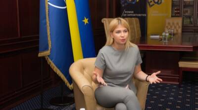 Украина рассчитывает на новый транш финпомощи ЕС