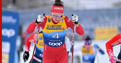 Непряева стала первой россиянкой, выигравшей общий зачет "Тур де Ски"