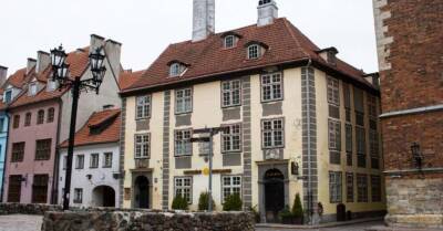 Историческое здание гостиницы Ekes konvents в Старой Риге продано с аукциона за 870 тысяч евро