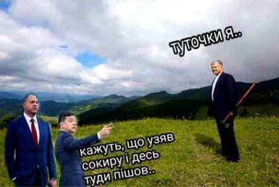«Ищет скумбрию по 8 гривен»: В Сети появилось смешное фото Петра Порошенко