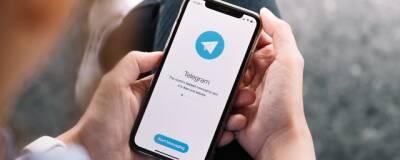 Разработчик Даниил Петров выяснил, что Telegram для перевода сообщений использует Google