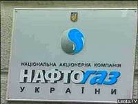 Экс-глава "Нафтогаза" заявил, что Украина может начать воровать от безысходности российский газ