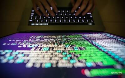 В декабре на органы госвласти Украины было совершено почти 60 кибератак