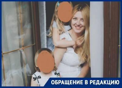 В Москве потомственный психиатр сделал на бывшую жену негативную экспертизу, чтобы отнять у нее детей